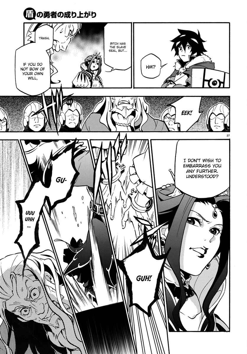 Page 28 Chapter 32 Tate no Yuusha no Nariagari