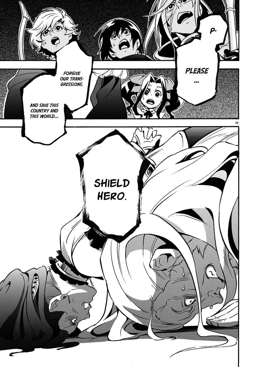 Page 30 Chapter 32 Tate no Yuusha no Nariagari