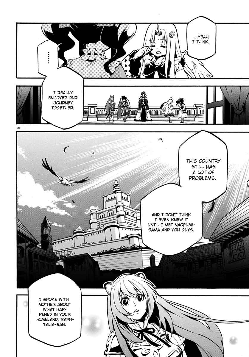 Page 39 Chapter 32 Tate no Yuusha no Nariagari