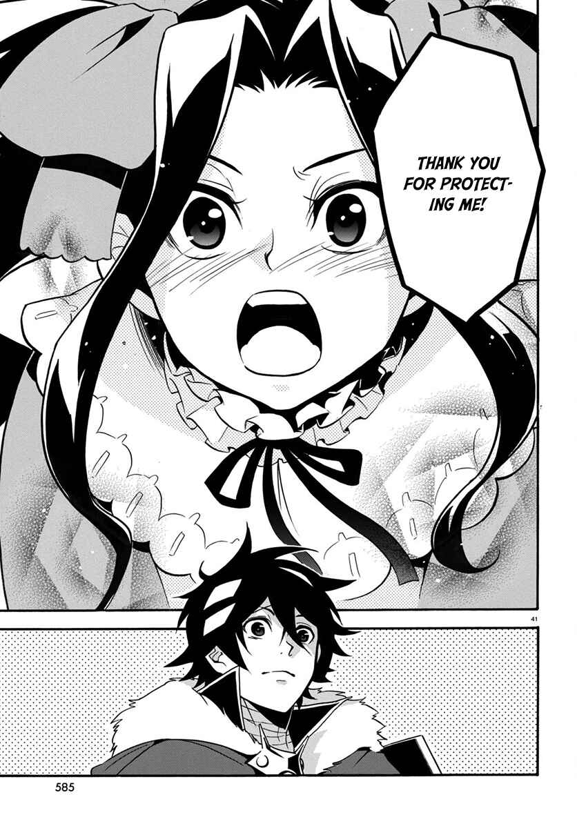 Page 42 Chapter 32 Tate no Yuusha no Nariagari