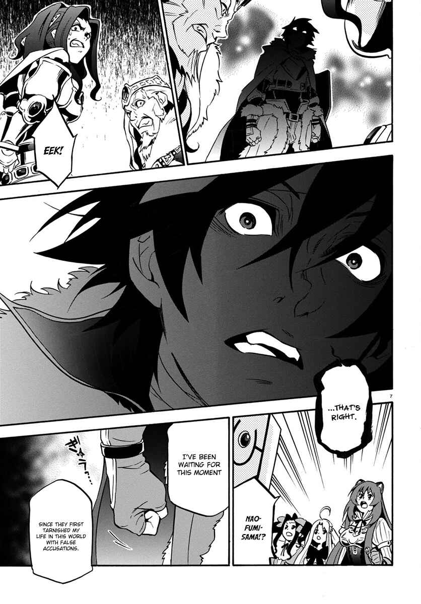 Page 8 Chapter 32 Tate no Yuusha no Nariagari