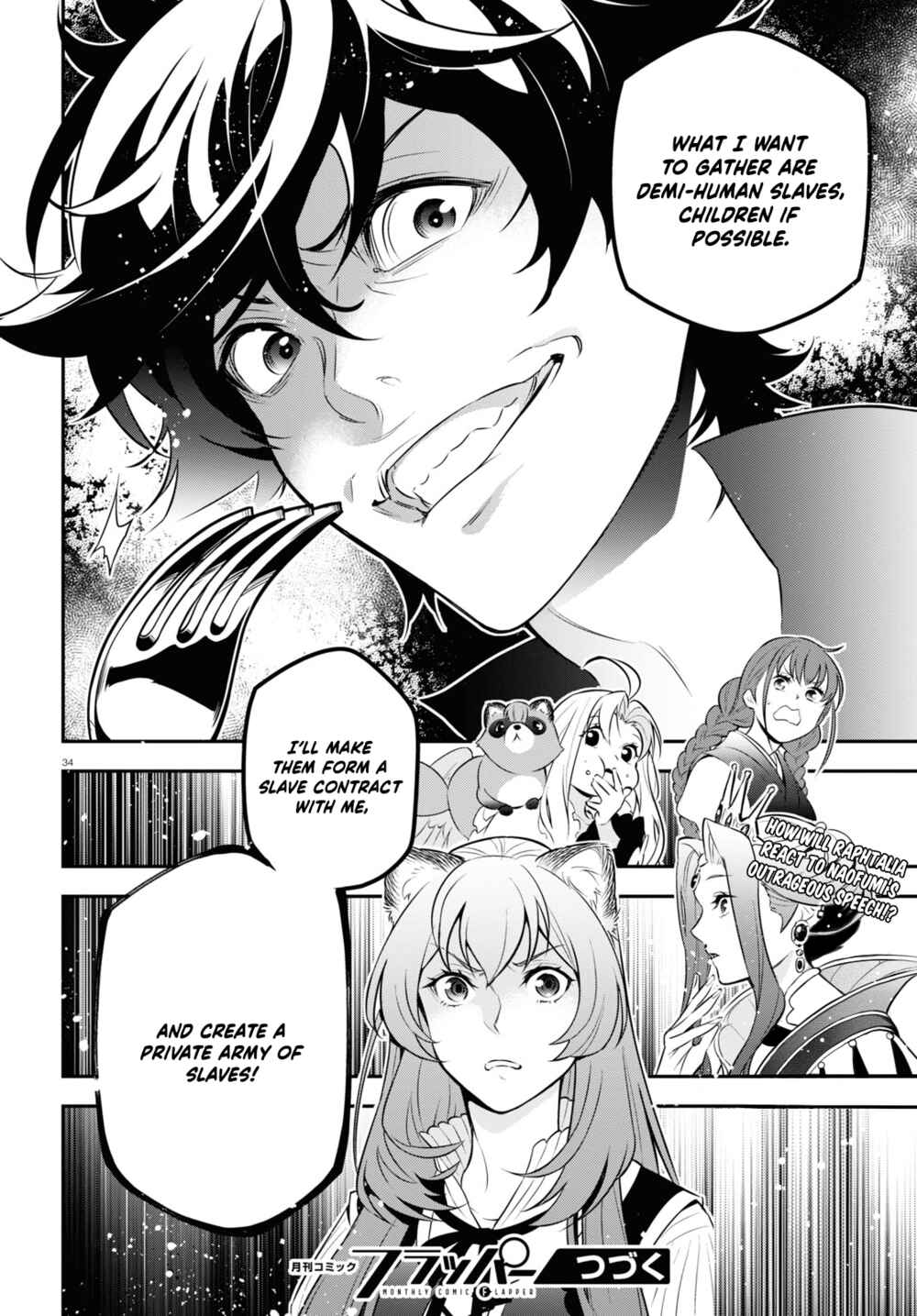 Page 39 Chapter 89 Tate no Yuusha no Nariagari