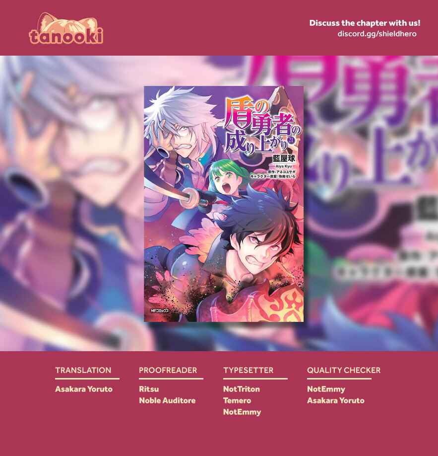 Page 41 Chapter 89 Tate no Yuusha no Nariagari