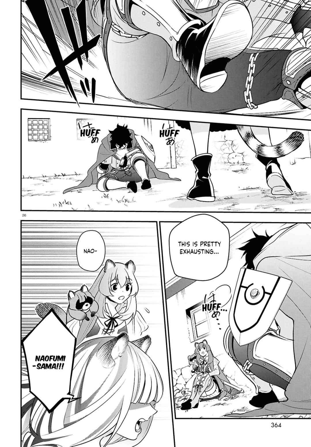 Page 26 Chapter 116 Tate no Yuusha no Nariagari