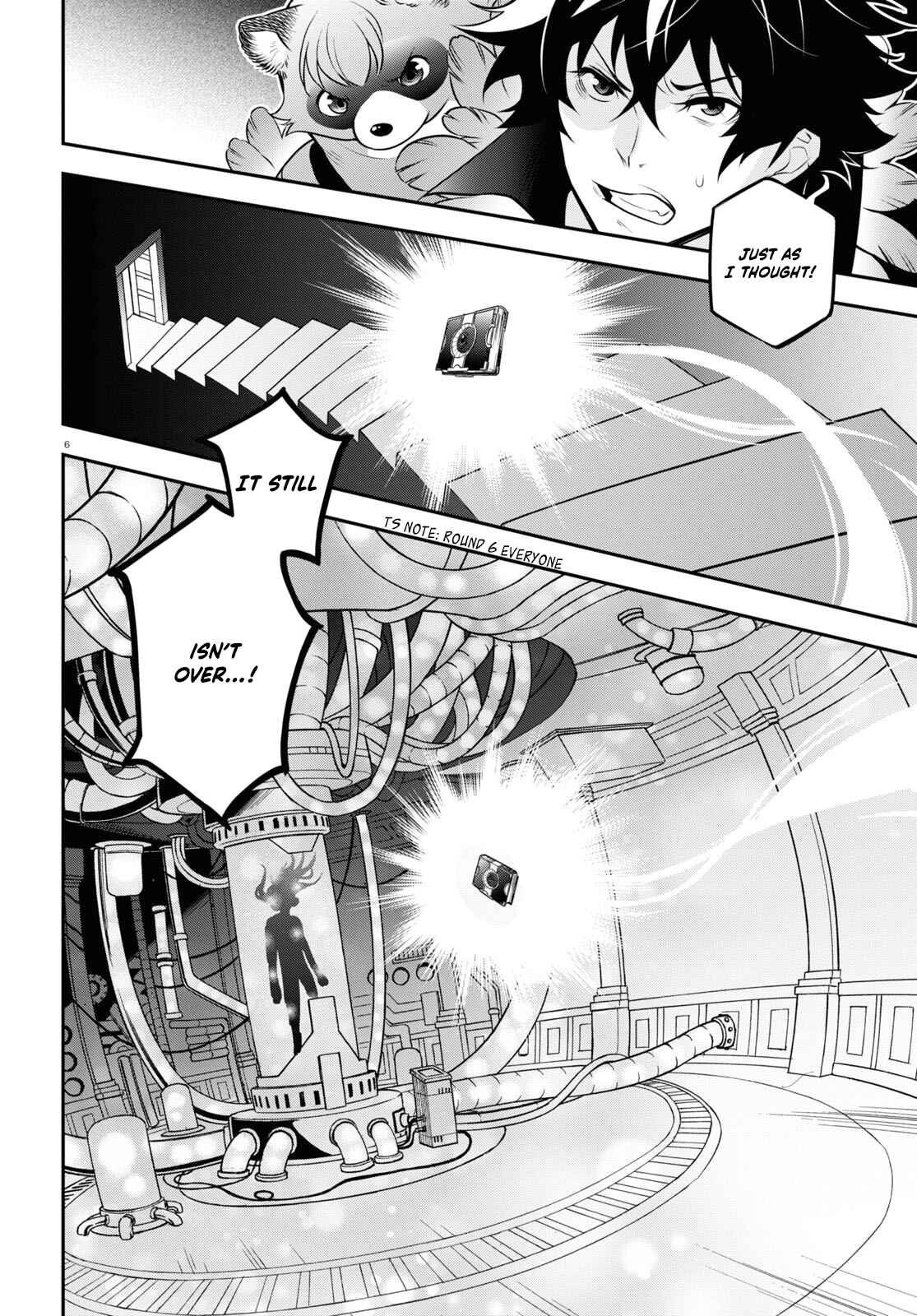 Page 6 Chapter 88 Tate no Yuusha no Nariagari