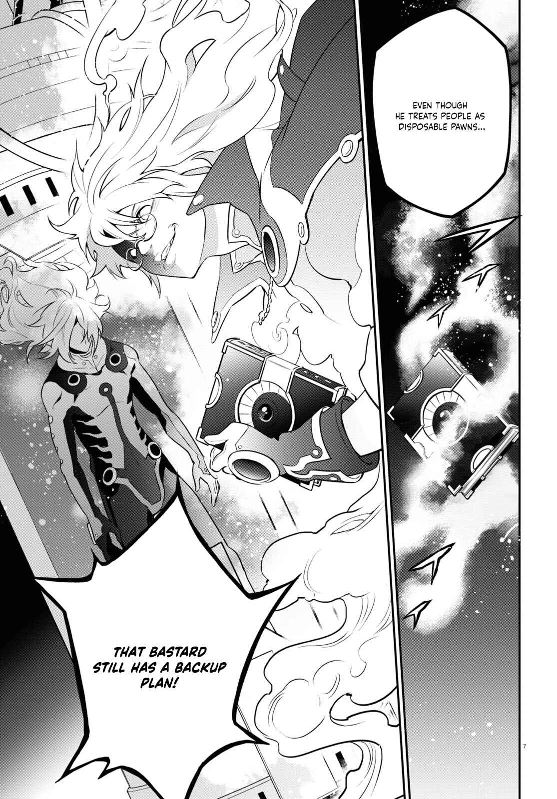 Page 7 Chapter 88 Tate no Yuusha no Nariagari