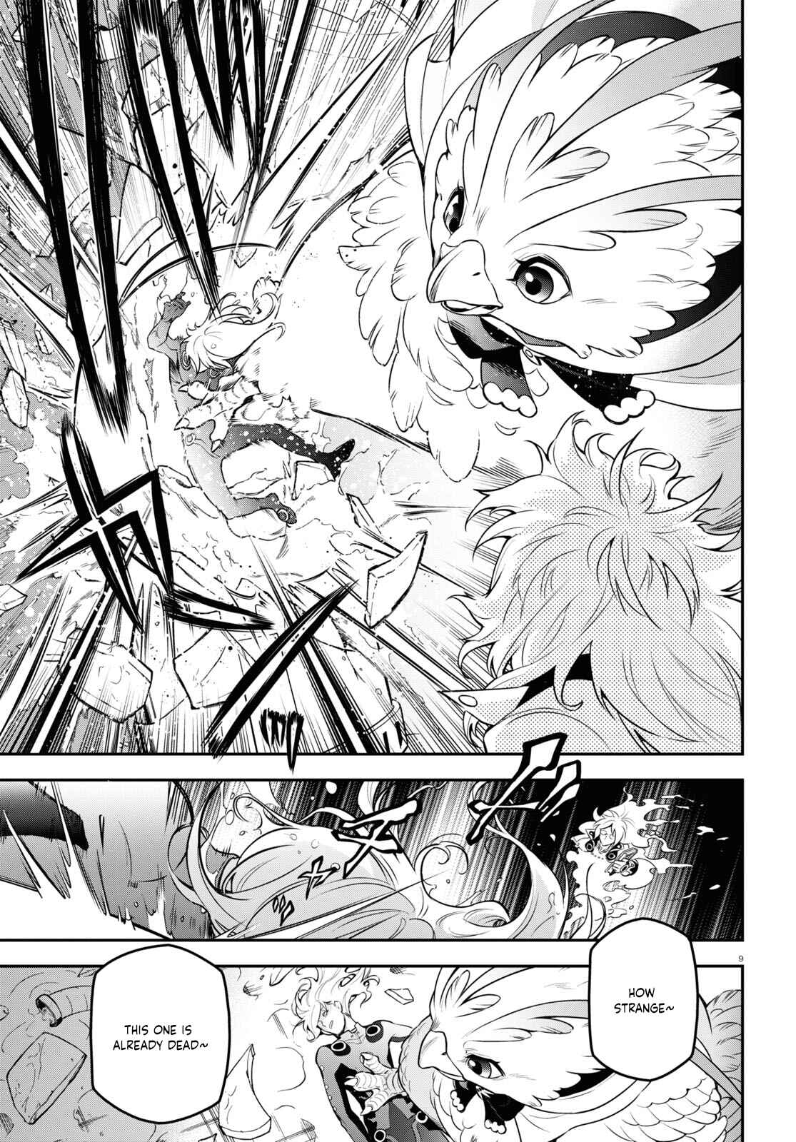 Page 9 Chapter 88 Tate no Yuusha no Nariagari