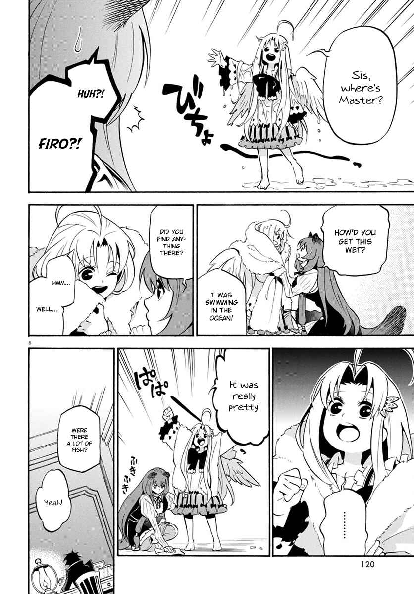 Page 10 Chapter 37 Tate no Yuusha no Nariagari