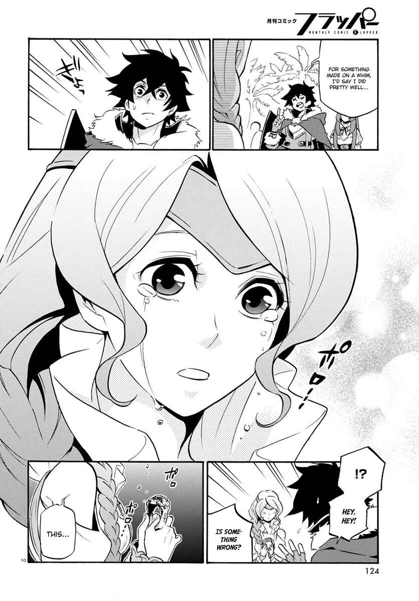 Page 14 Chapter 37 Tate no Yuusha no Nariagari