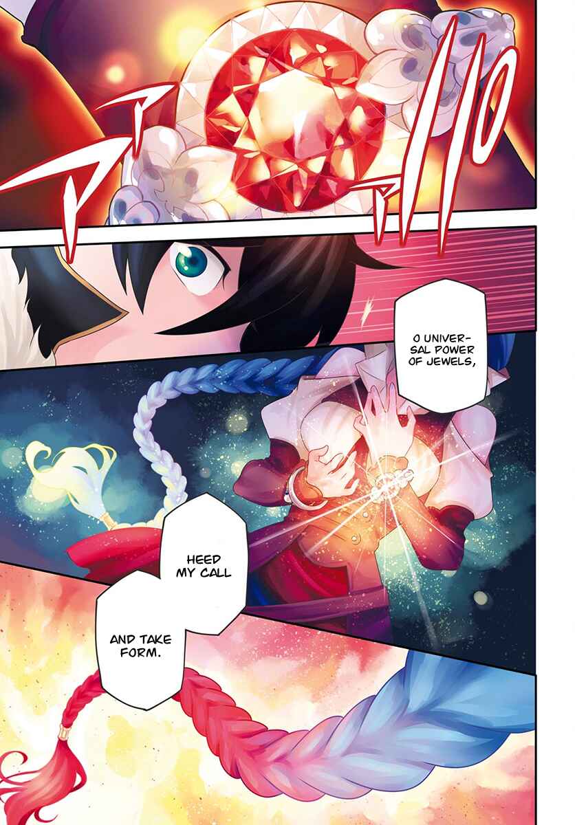 Page 2 Chapter 37 Tate no Yuusha no Nariagari