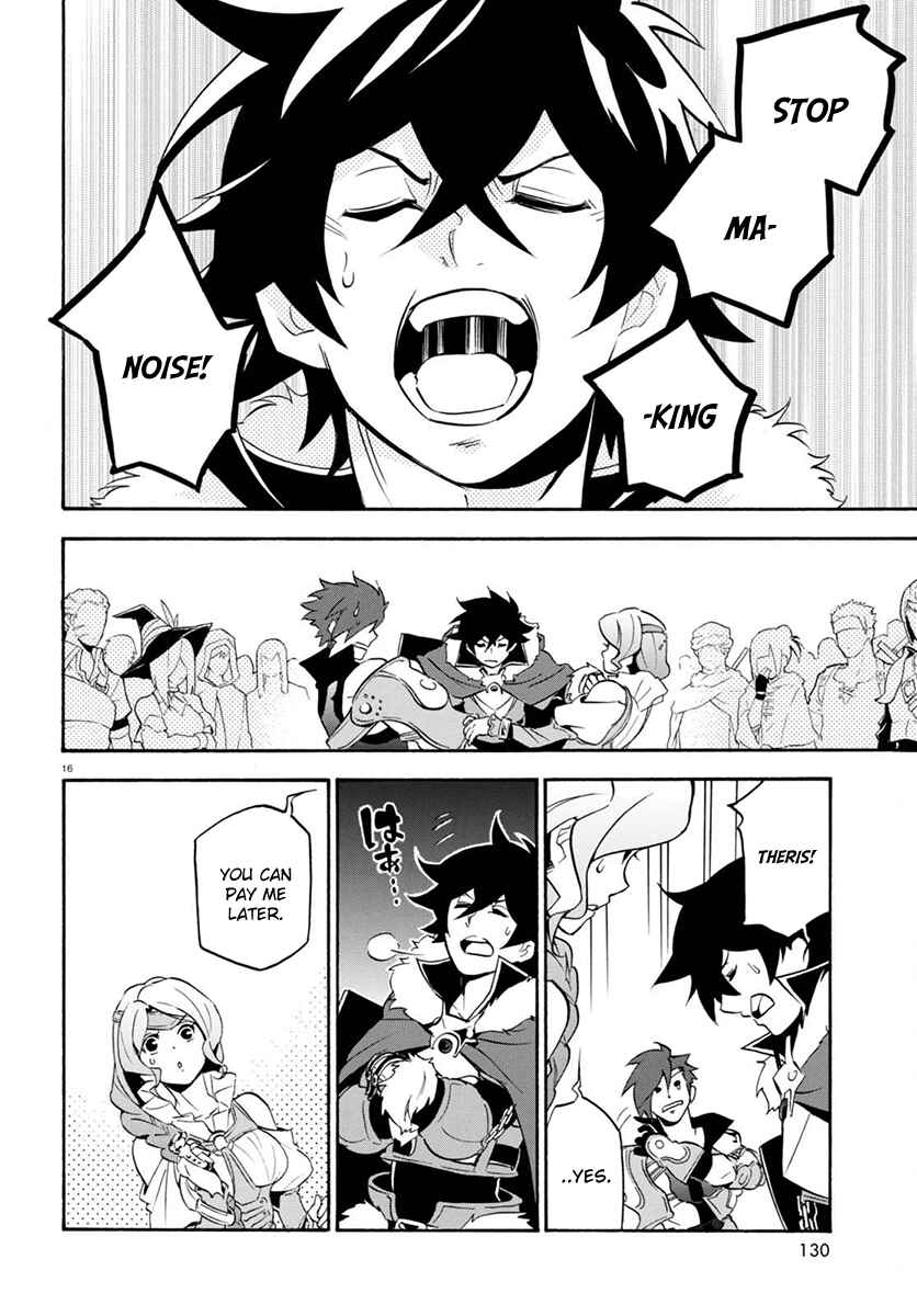 Page 20 Chapter 37 Tate no Yuusha no Nariagari