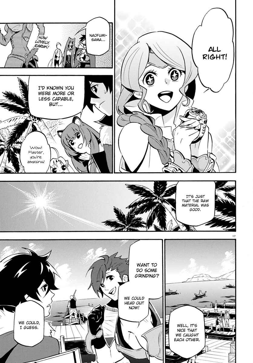 Page 21 Chapter 37 Tate no Yuusha no Nariagari