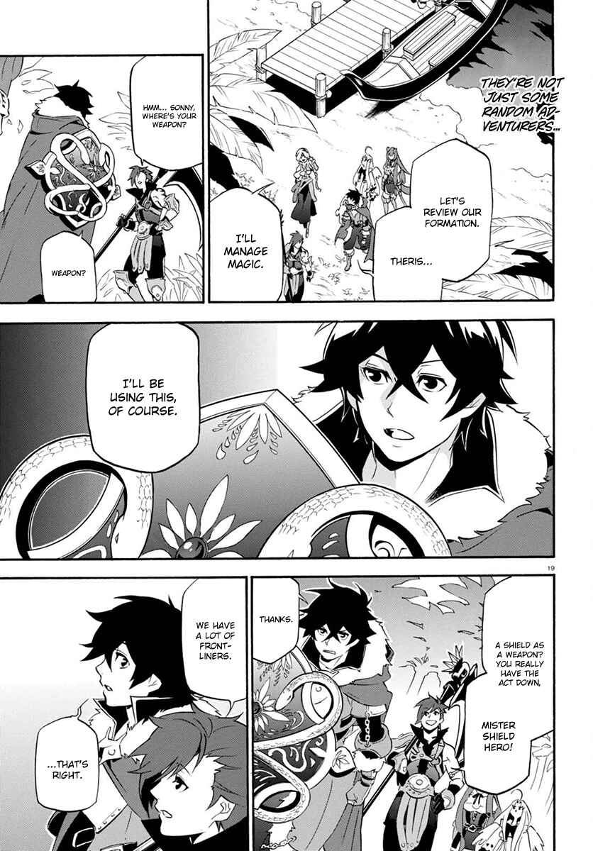 Page 23 Chapter 37 Tate no Yuusha no Nariagari