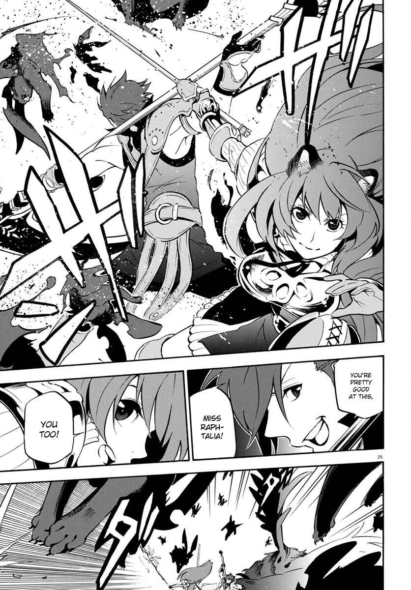 Page 29 Chapter 37 Tate no Yuusha no Nariagari