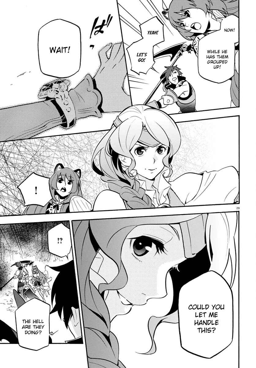Page 33 Chapter 37 Tate no Yuusha no Nariagari