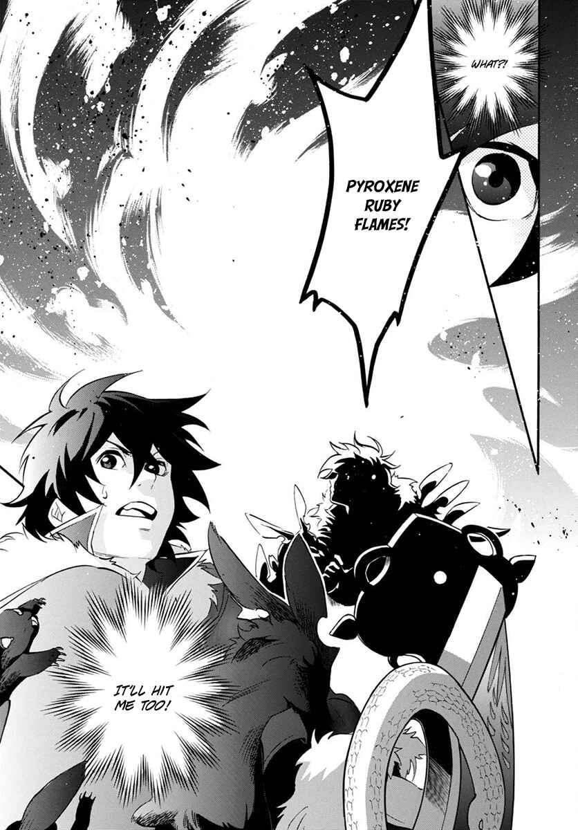 Page 35 Chapter 37 Tate no Yuusha no Nariagari