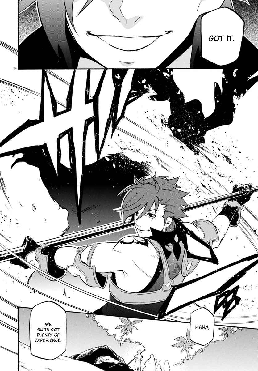 Page 38 Chapter 37 Tate no Yuusha no Nariagari
