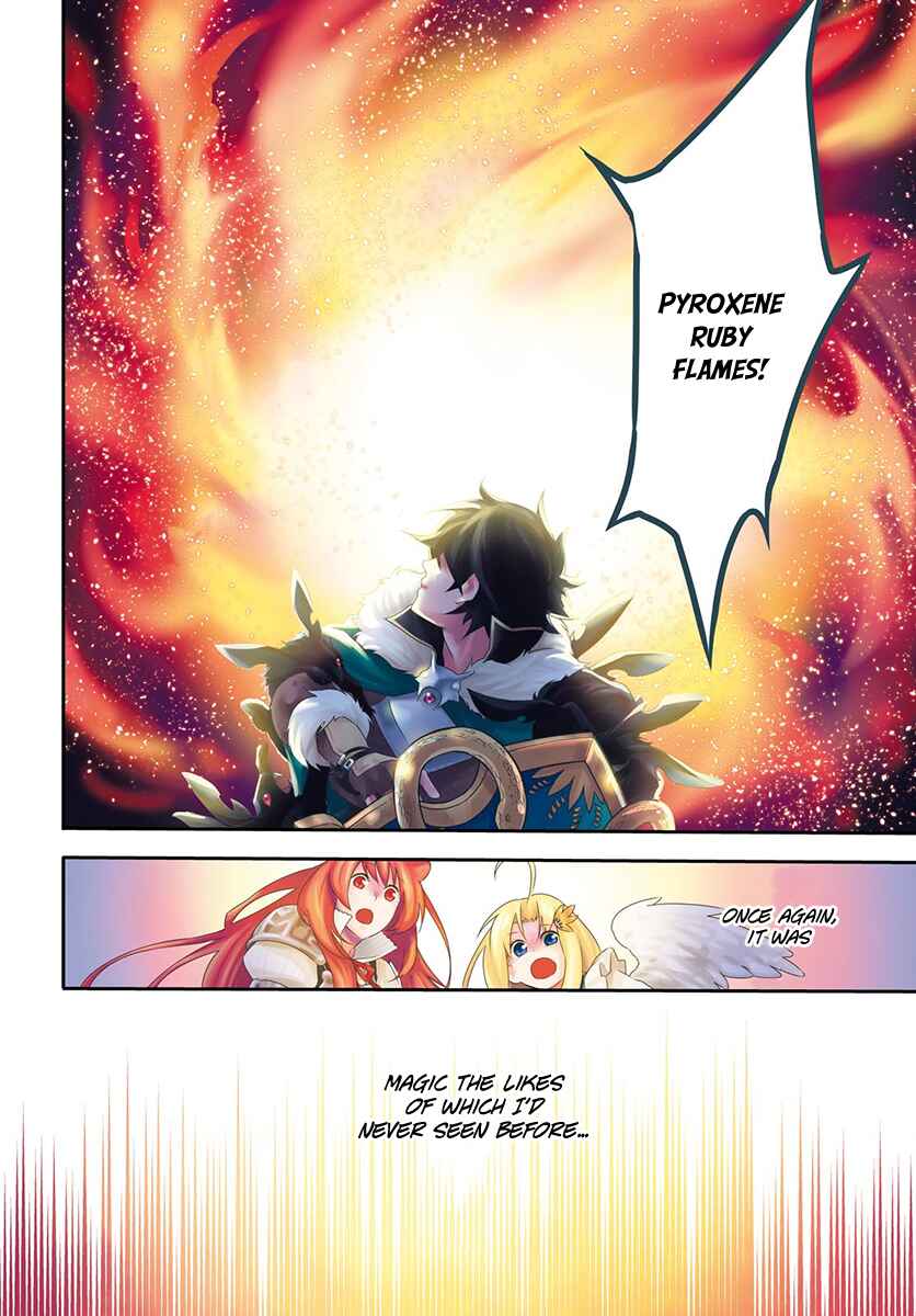 Page 4 Chapter 37 Tate no Yuusha no Nariagari