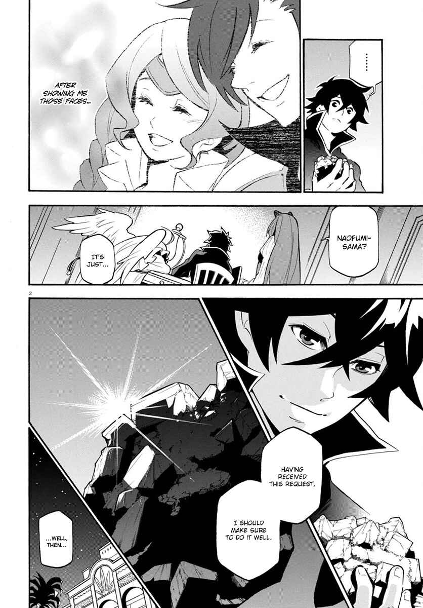 Page 6 Chapter 37 Tate no Yuusha no Nariagari