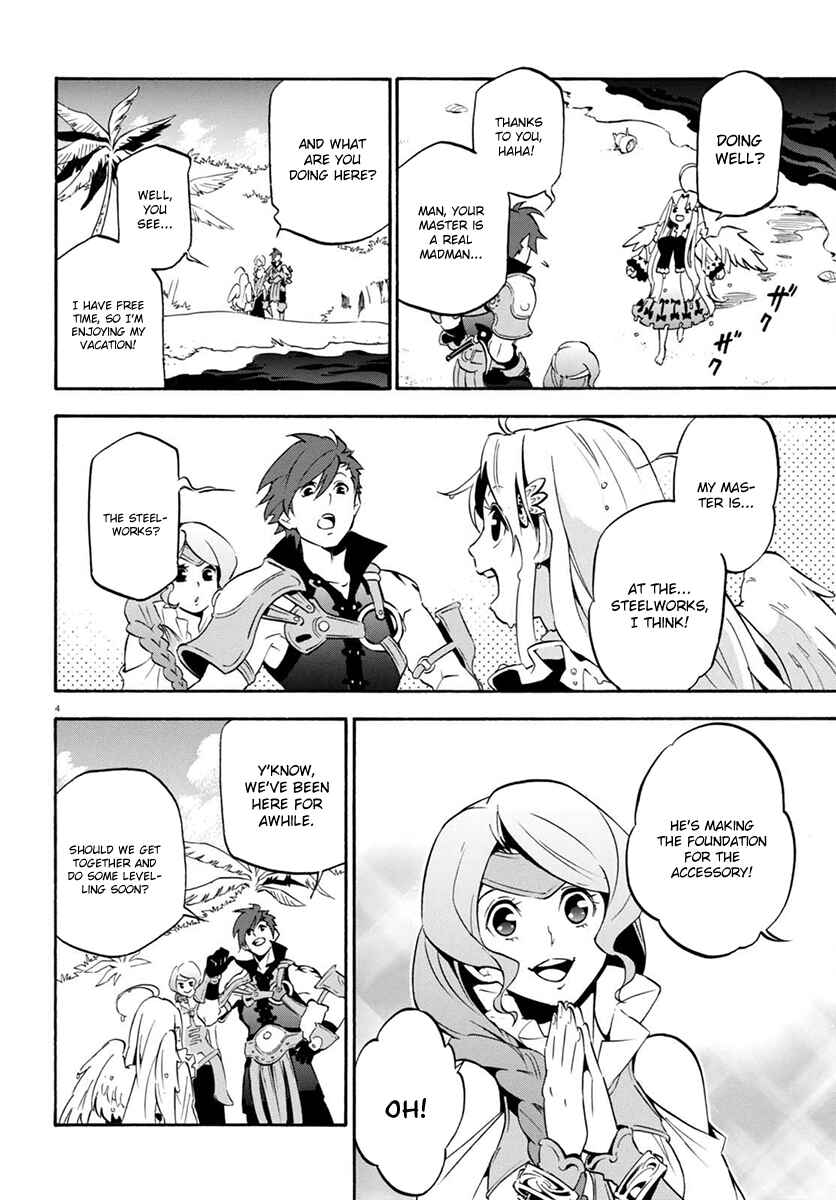 Page 8 Chapter 37 Tate no Yuusha no Nariagari
