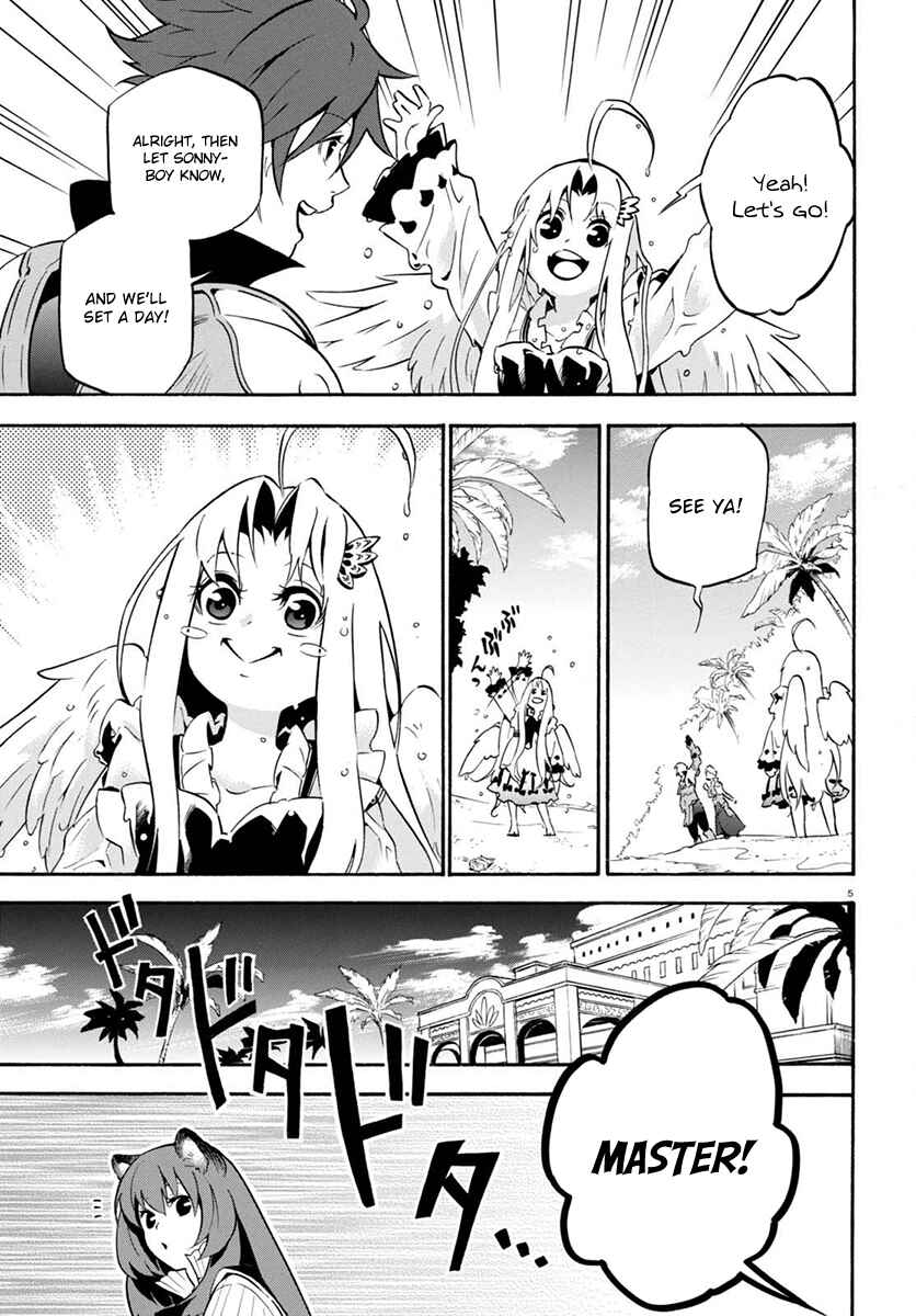 Page 9 Chapter 37 Tate no Yuusha no Nariagari