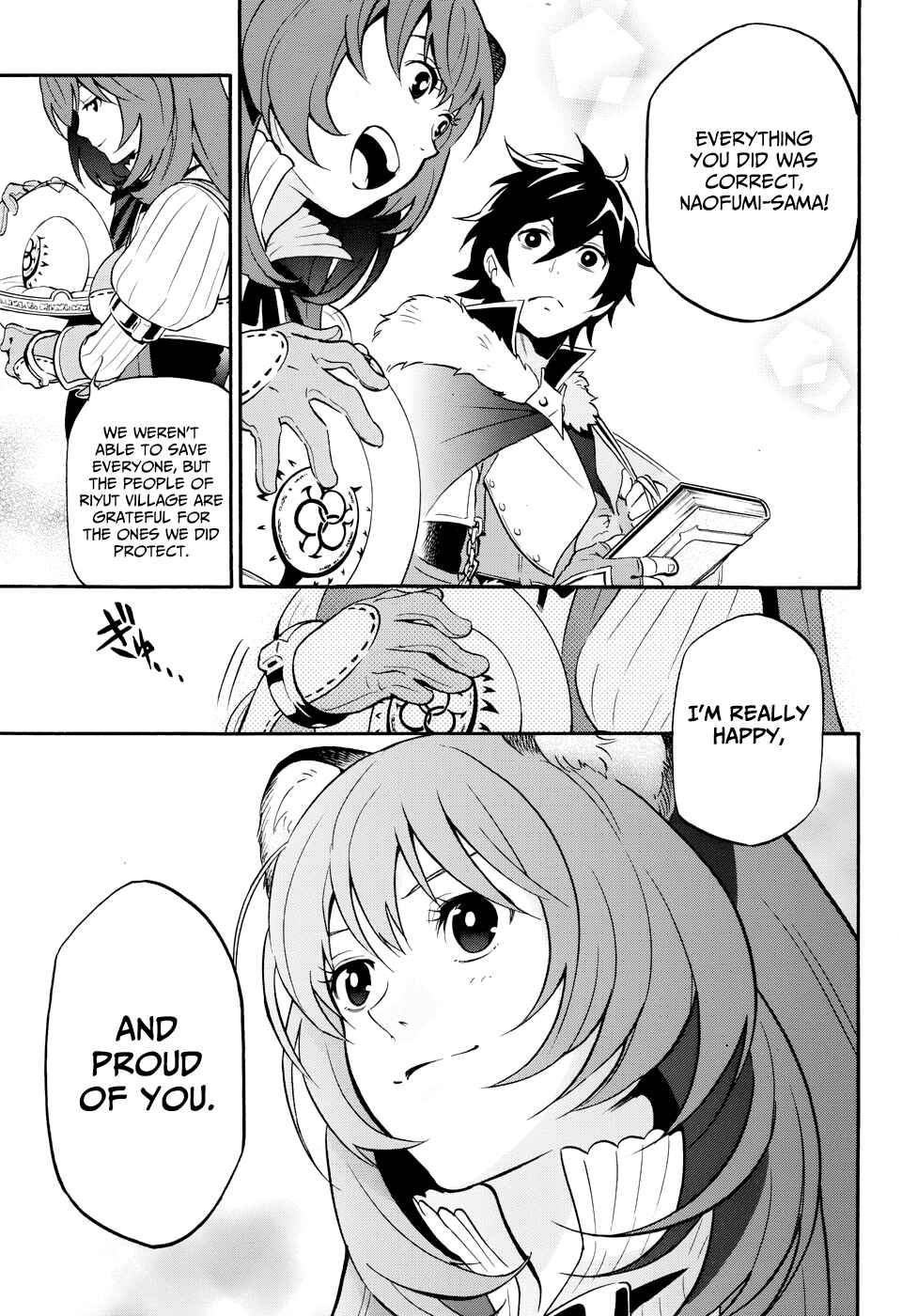 Page 10 Chapter 9 Tate no Yuusha no Nariagari