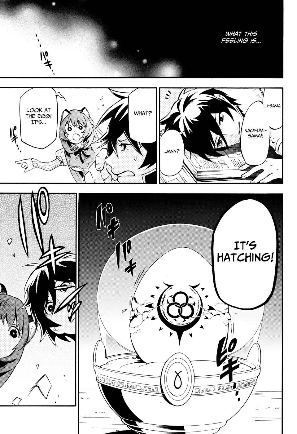 Page 14 Chapter 9 Tate no Yuusha no Nariagari