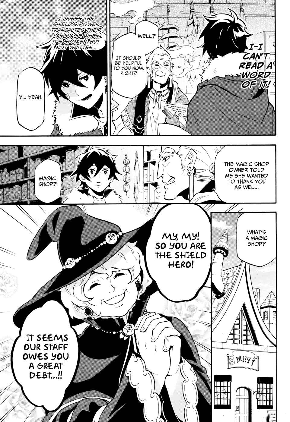 Page 6 Chapter 9 Tate no Yuusha no Nariagari