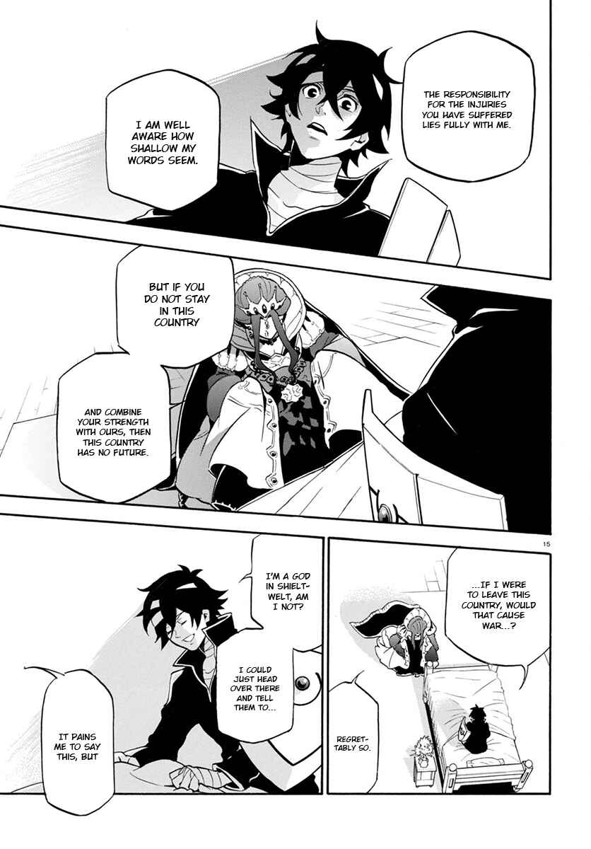 Page 16 Chapter 31 Tate no Yuusha no Nariagari