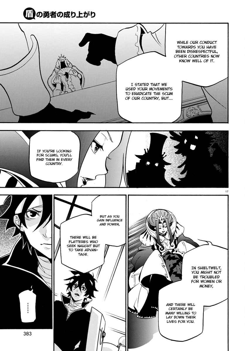 Page 18 Chapter 31 Tate no Yuusha no Nariagari