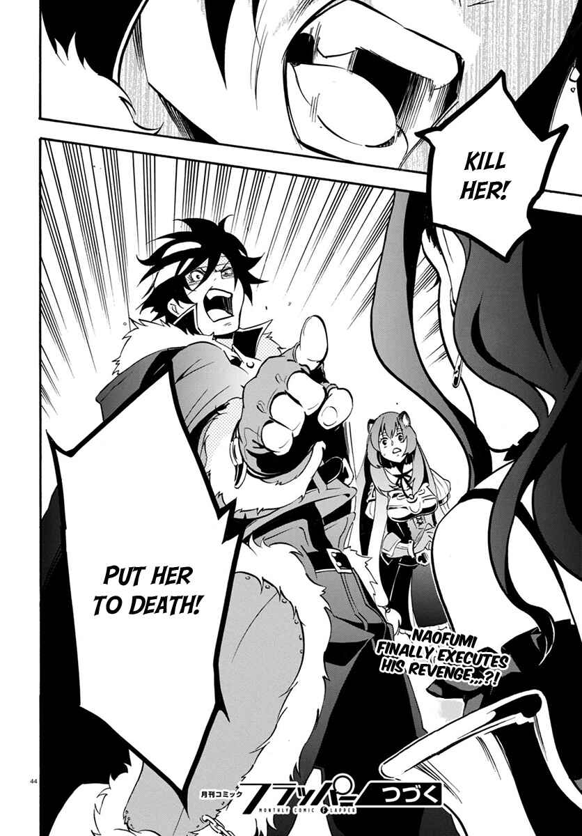 Page 45 Chapter 31 Tate no Yuusha no Nariagari