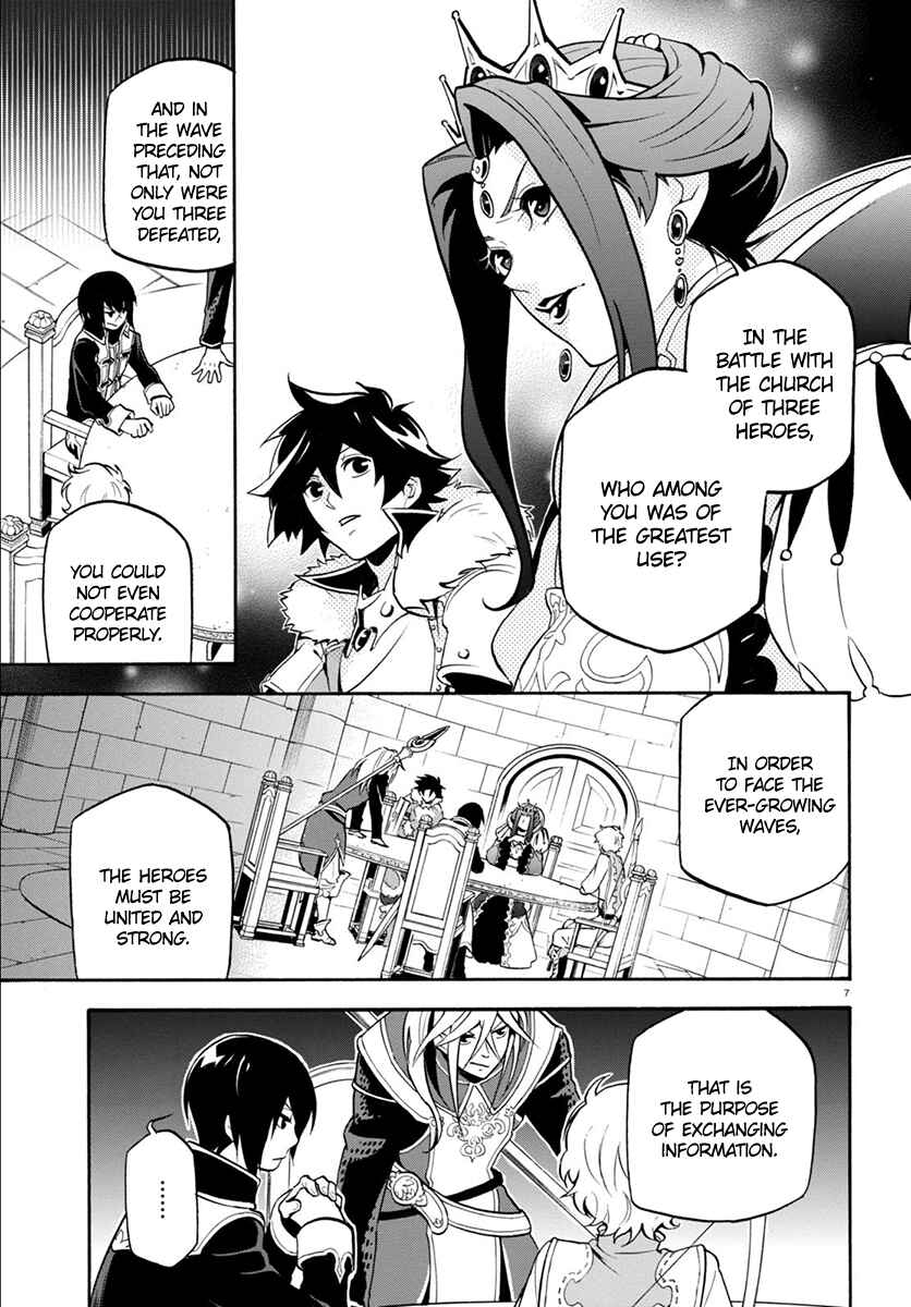 Page 11 Chapter 33 Tate no Yuusha no Nariagari