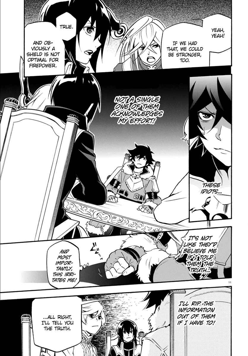 Page 15 Chapter 33 Tate no Yuusha no Nariagari