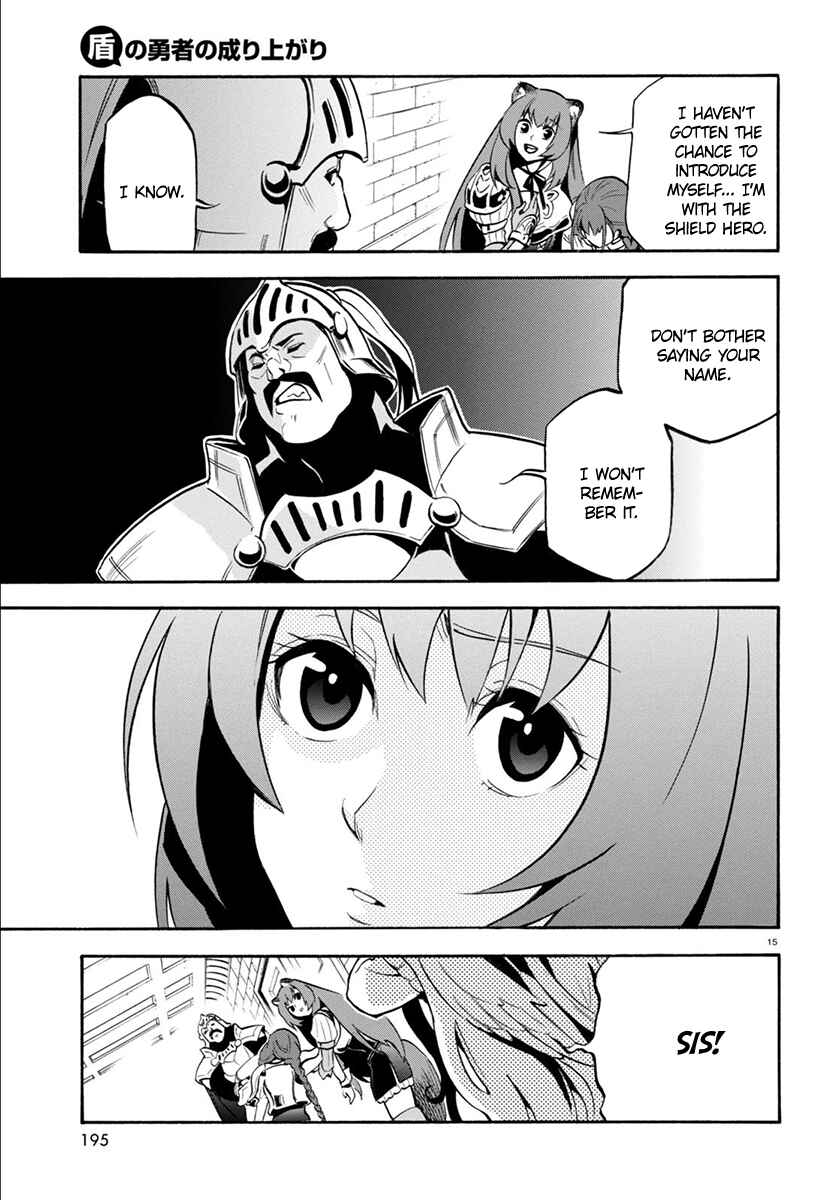Page 19 Chapter 33 Tate no Yuusha no Nariagari