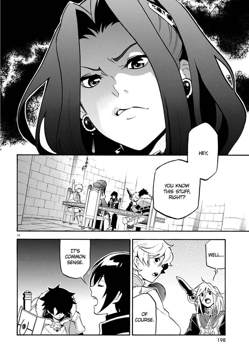 Page 22 Chapter 33 Tate no Yuusha no Nariagari