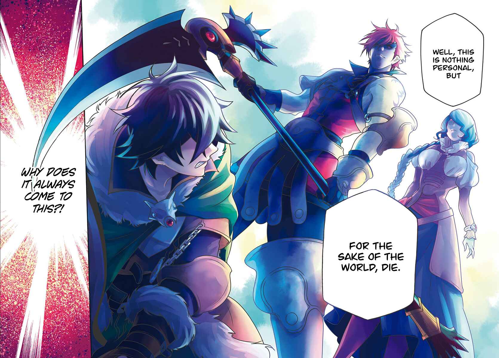 Page 3 Chapter 33 Tate no Yuusha no Nariagari