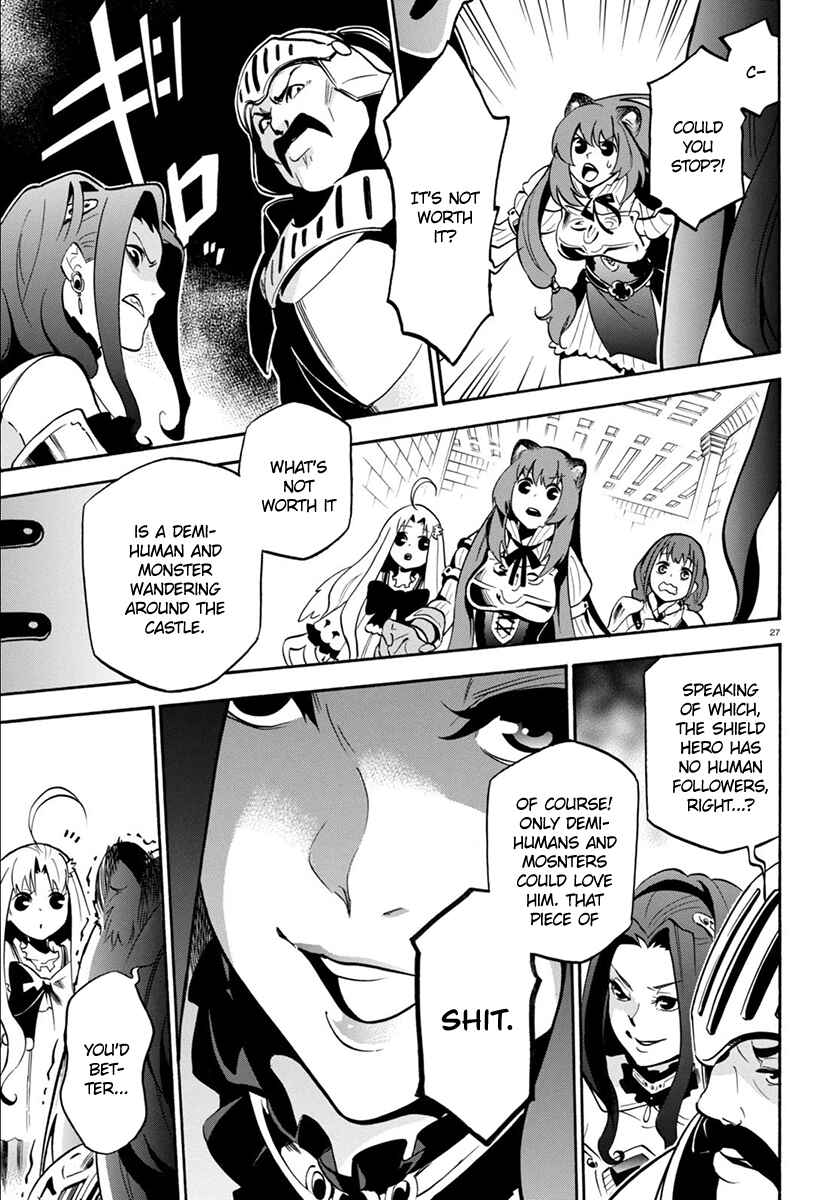 Page 31 Chapter 33 Tate no Yuusha no Nariagari