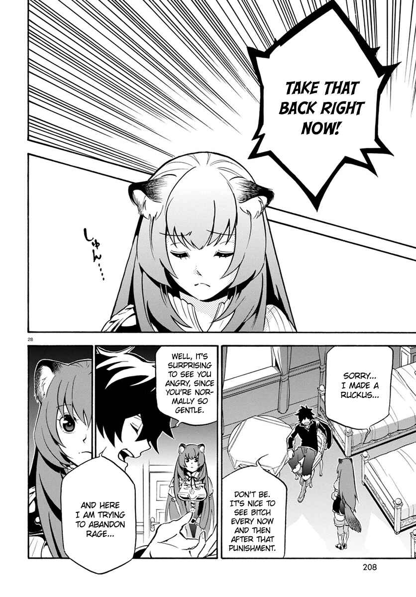 Page 32 Chapter 33 Tate no Yuusha no Nariagari