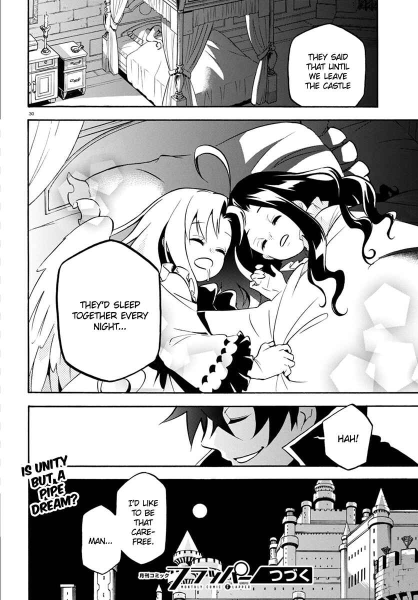Page 34 Chapter 33 Tate no Yuusha no Nariagari