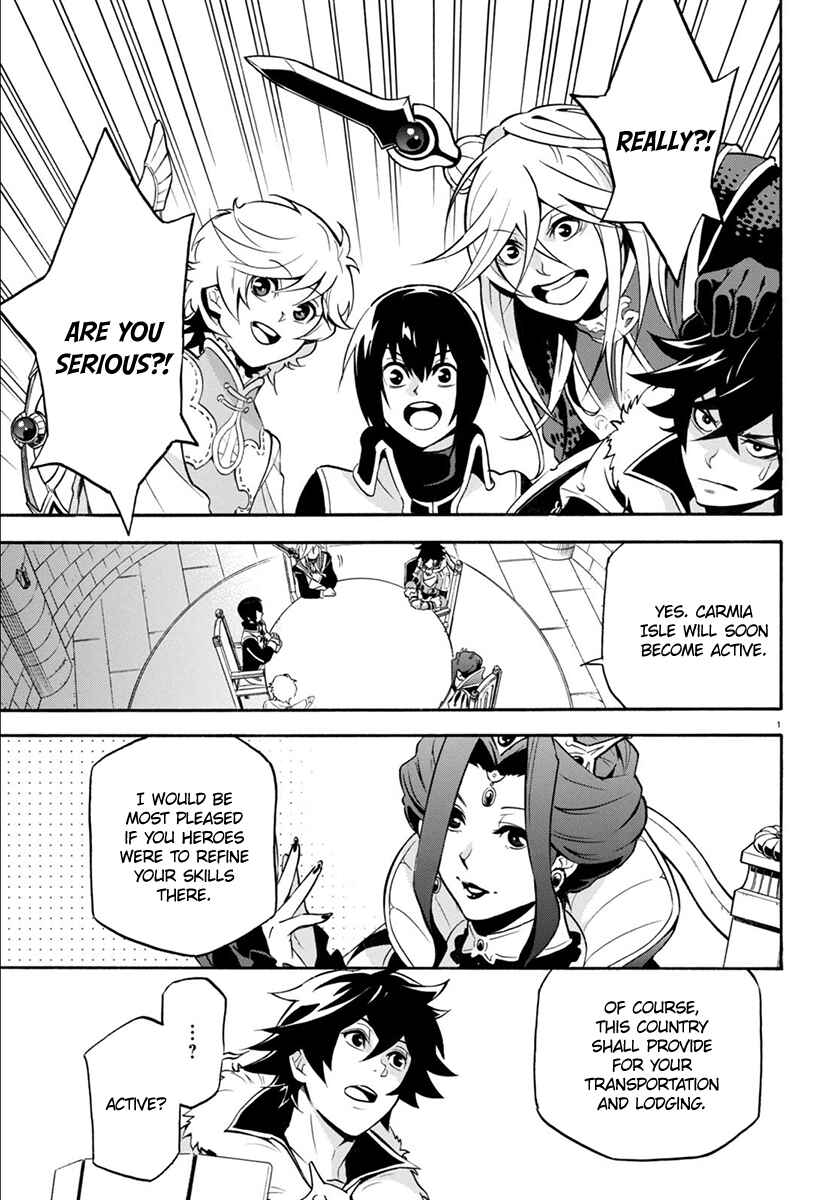 Page 5 Chapter 33 Tate no Yuusha no Nariagari