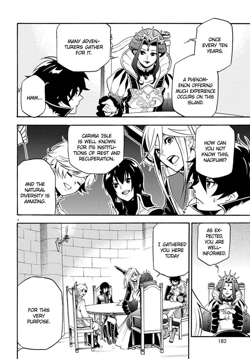 Page 6 Chapter 33 Tate no Yuusha no Nariagari