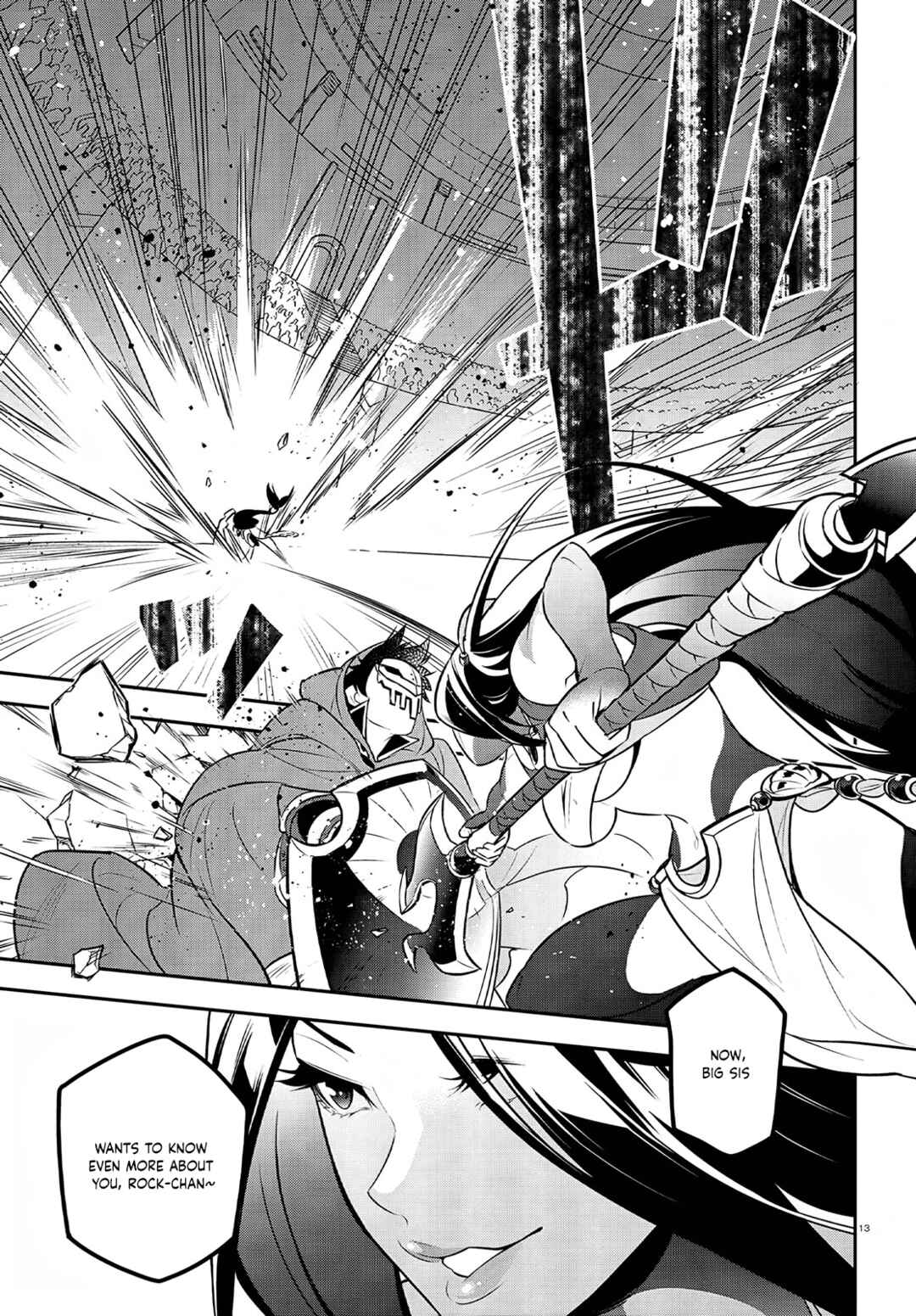 Page 15 Chapter 98 Tate no Yuusha no Nariagari