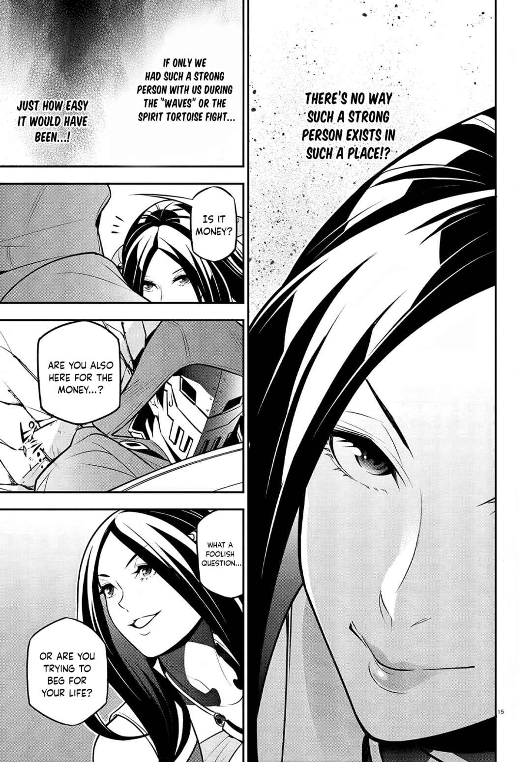 Page 17 Chapter 98 Tate no Yuusha no Nariagari