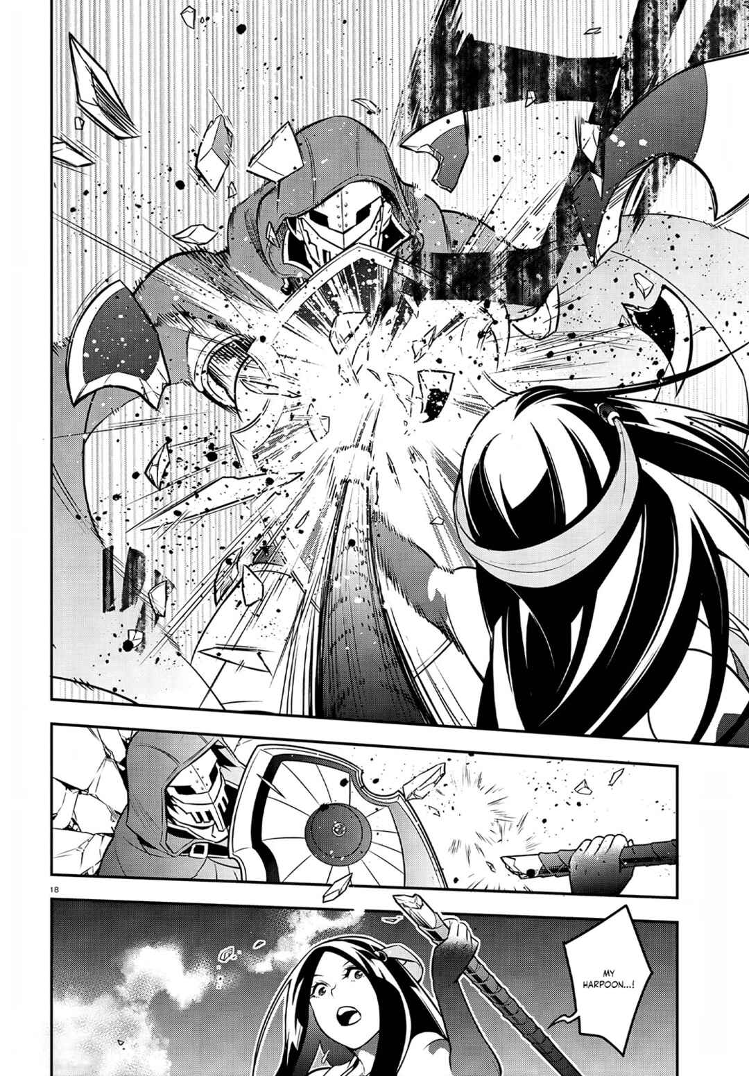 Page 20 Chapter 98 Tate no Yuusha no Nariagari