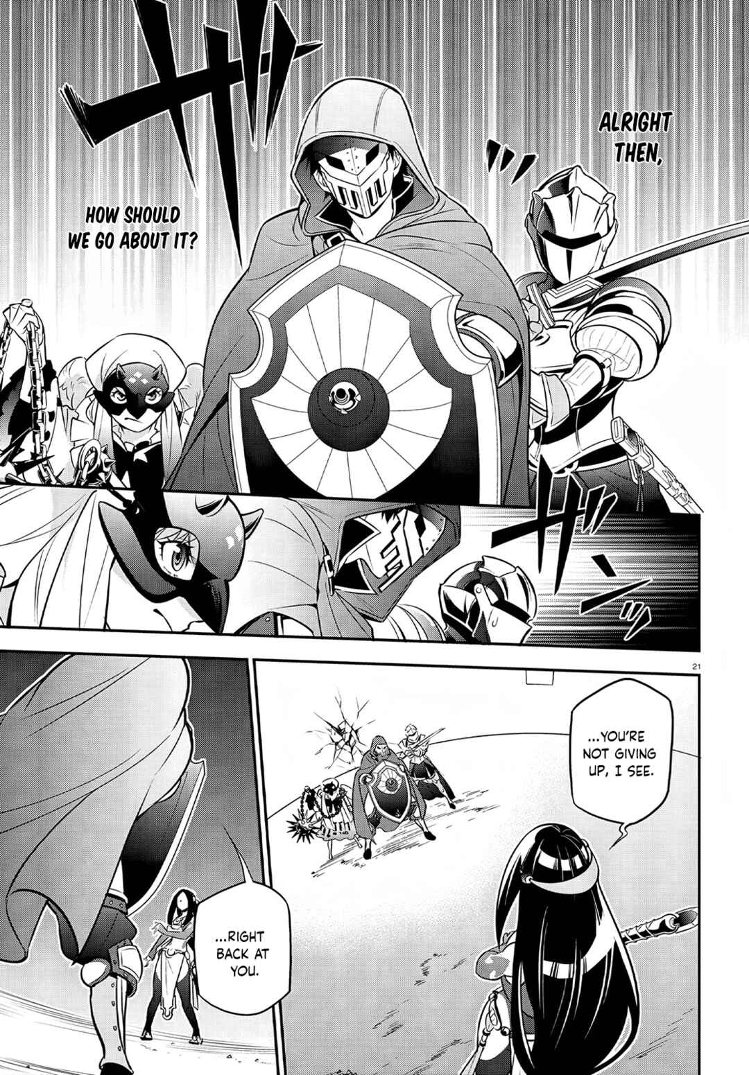 Page 23 Chapter 98 Tate no Yuusha no Nariagari