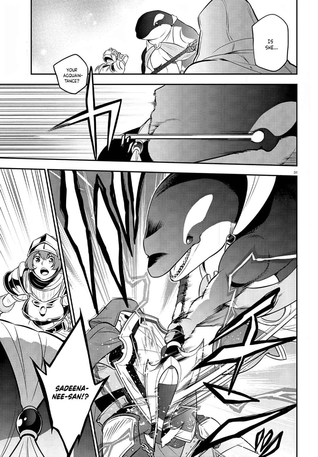 Page 32 Chapter 98 Tate no Yuusha no Nariagari