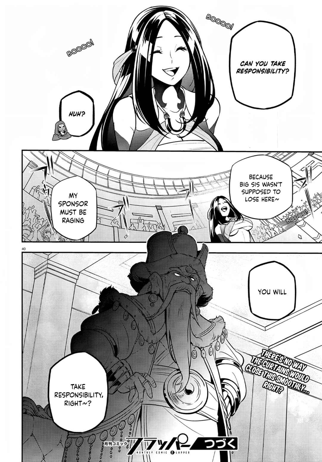 Page 41 Chapter 98 Tate no Yuusha no Nariagari