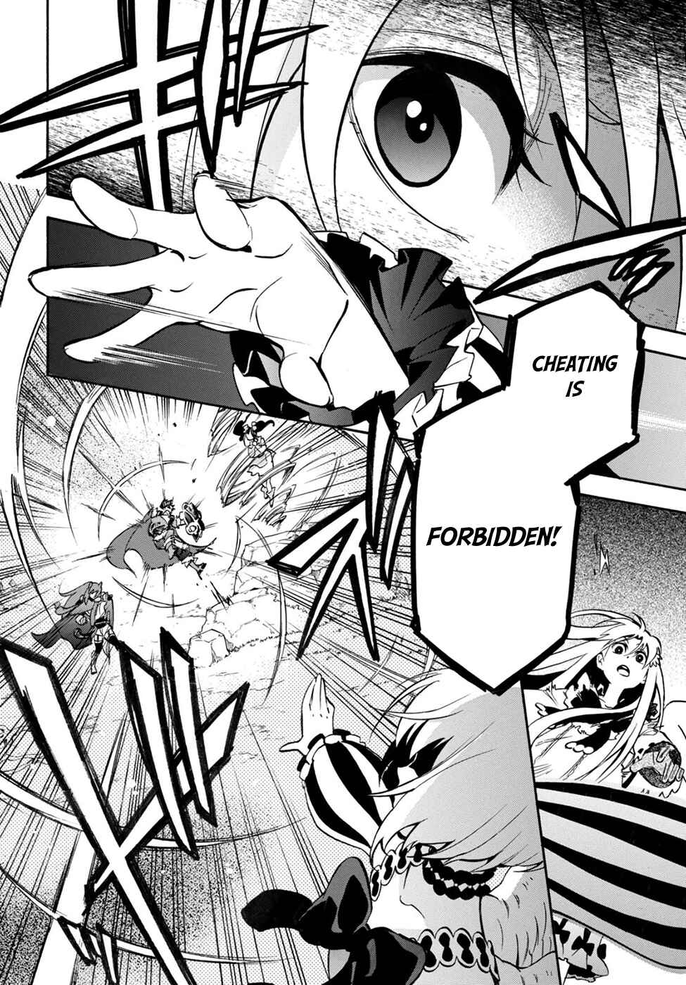 Page 12 Chapter 26 Tate no Yuusha no Nariagari