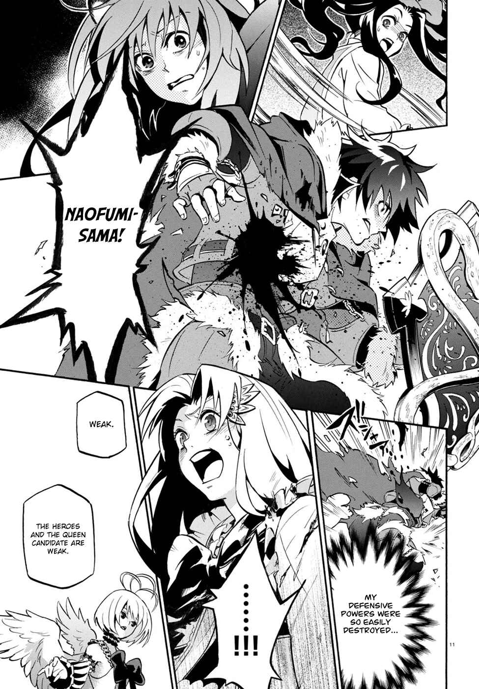 Page 13 Chapter 26 Tate no Yuusha no Nariagari