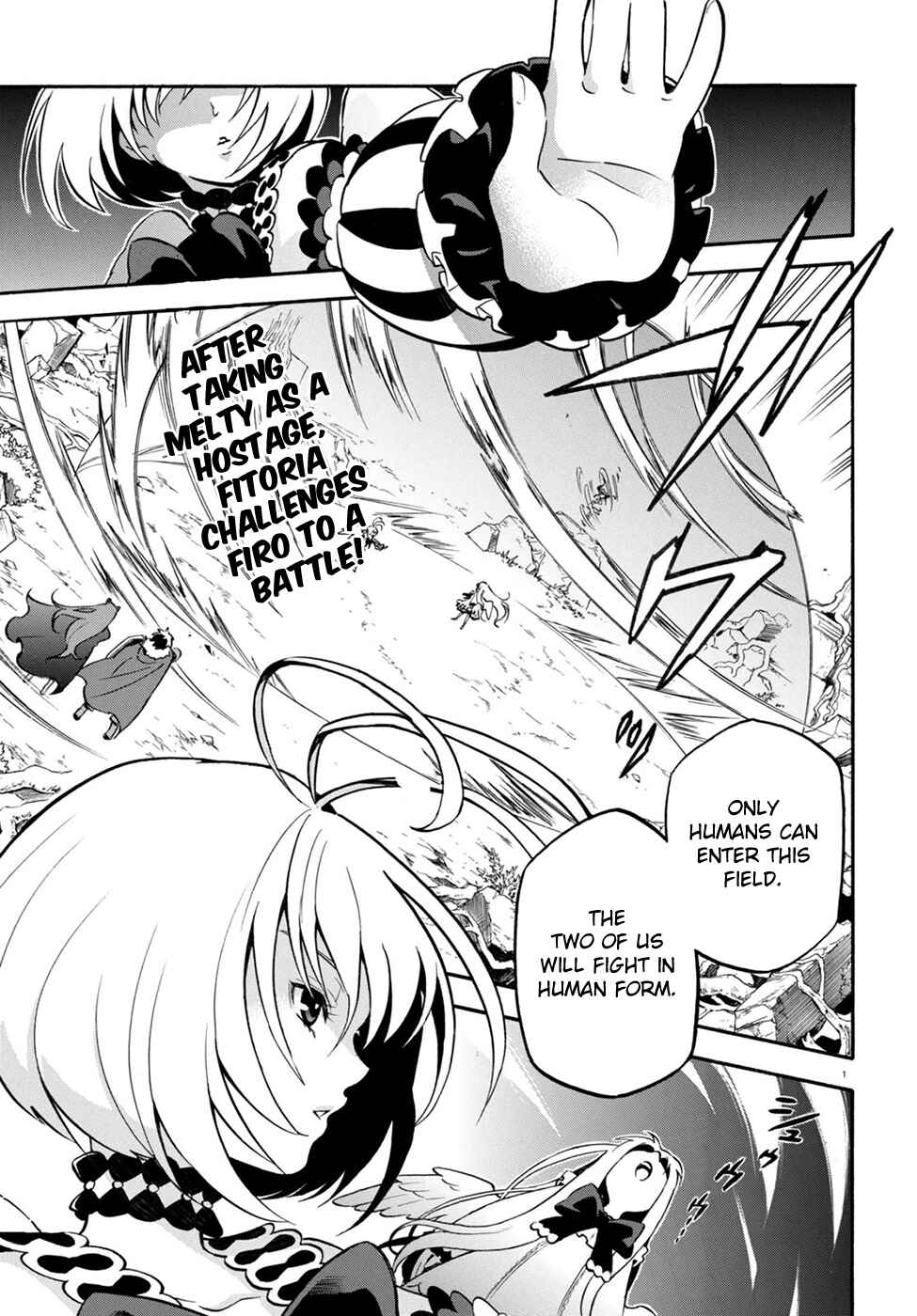 Page 3 Chapter 26 Tate no Yuusha no Nariagari